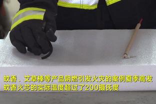 金宝搏官网娱乐